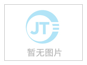 突發(fā)！美國又拉黑5家中國實(shí)體